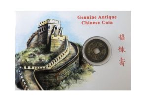 China c.1850 Emperor Tao-Kuang Bronze Cash Coin