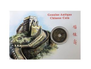 China c.1850 Emperor Tao-Kuang Bronze Cash Coin