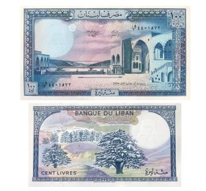 Lebanon 1988 100 Livres p.66d Choice Uncirculated