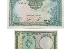 French Indochina 1953 5 Piastres = 5 Riels (Cambodian Titles) p.95 Near-Extremely Fine