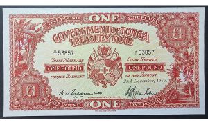 Tonga 1966 £1 Treasury Note - p.11e - Uncirculated