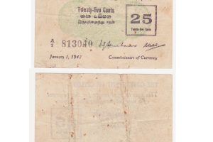 Ceylon 1942 RARE Twenty-Five Cents - p.40 - Fine