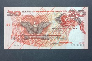 1977 Papua New Guinea 20 Kina -SPECIMEN - p.4S1 - UNC