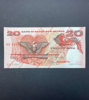 1977 Papua New Guinea 20 Kina -SPECIMEN - p.4S1 - UNC