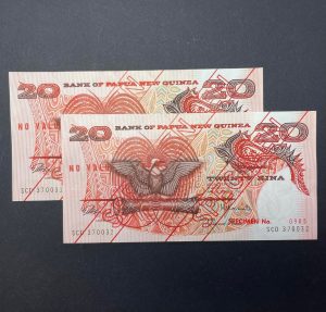1977 Papua New Guinea 20 Kina - SPECIMEN - CONSECUTIVE PAIR - P.S4S1 UNC