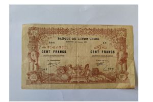 French Somaliland 1920 100 Francs p.5 Nice Fine