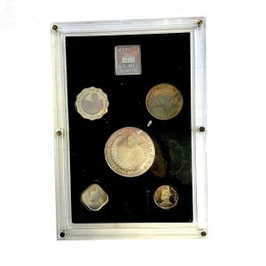 *RARE!!!* Bhutan 1975 Proof set