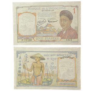 French Indochina 1949 1 Piastre - Uncirculated