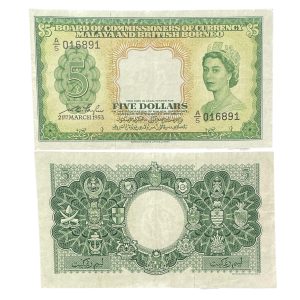 Malaya and British Borneo 1953 5 Dollars - Extra Fine