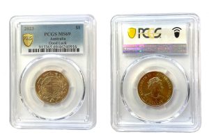 2023 $1 Good Luck PCGS - MS69