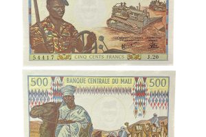 Mali 1973 500 Francs - Uncirculated
