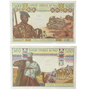Mali 1973 500 Francs - Uncirculated