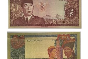 Indonesia 1964 100 Rupiah - PMG Graded About Uncirculated