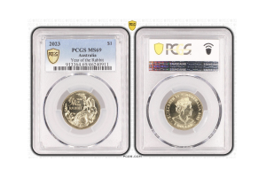 2023 $1 Year of the Rabbit PCGS - MS69