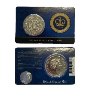 2010 50c Royal Engagement uncirculated coin