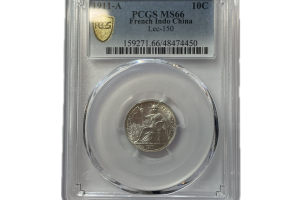 1911-A French Indo-China Silver 10 Cent - PCGS MS66