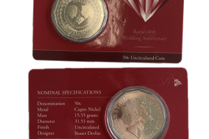 2007 50c Royal 60th Wedding Anniversary