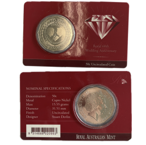 2007 50c Royal 60th Wedding Anniversary