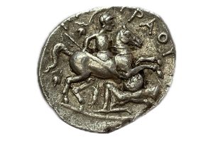 Ancient Greece silver tetradrachm King Patraus of the Kingdom of Paeonia 340-315BC - good very fine