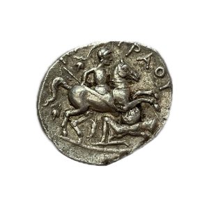 Ancient Greece silver tetradrachm King Patraus of the Kingdom of Paeonia 340-315BC - good very fine