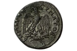 Ancient Rome silver tetradrachm Caesar Gordian III (Seleucia Pieria) 238-244AD - extra fine