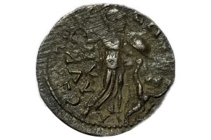 Ancient Rome AE Emperor Gallienus (Seleucia Cilicia) 253-268AD - good very fine