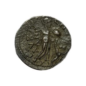 Ancient Rome AE Emperor Gallienus (Seleucia Cilicia) 253-268AD - good very fine