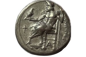 Ancient Greece silver drachm King Philip III (Kingdom of Macedonia) 323-316BC - good very fine