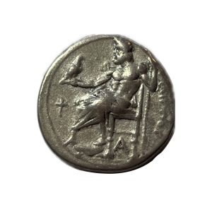 Ancient Greece silver drachm King Philip III (Kingdom of Macedonia) 323-316BC - good very fine