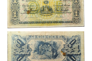 Rare 1913 Collins Allen 1 Pound first prefix letter Q. Fine Condition. R#181f