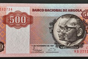 Angola 500 Kwanzas 1987 UNC P120