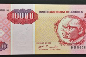 Angola 10000 Kwanzas Reajustados 1995 UNC P137