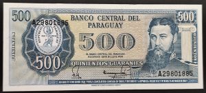 Paraguay 500 Guaranies ND(1992) UNC P206(4)