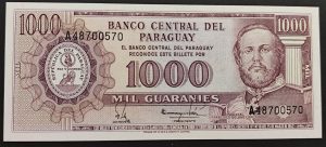 Paraguay 1000 Guaranis ND (1992) UNC P207