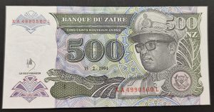 Zaire (Congo) 500 Nouveaux Zaires 1994 UNC P63