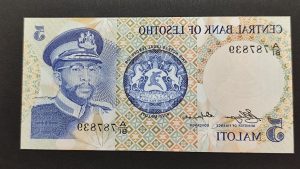 Lesotho 5 Maloti 1981 UNC P5a