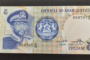 Lesotho 5 Maloti 1981 UNC P5a