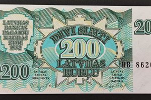Latvia 200 Rubles 1992 UNC