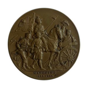 Very Scarce! South Africa 1900 Defence of Mafeking Bronze Medal- large 45mm