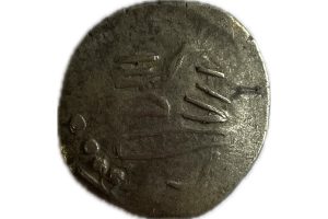 2nd century BC Celtic Dacia Silver Tetradrachm - good Fine