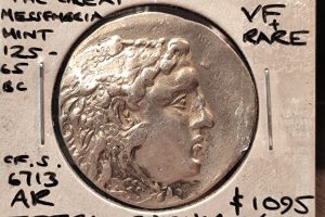 Ancient Greece Alexander the Great Silver Tetradrachm VF+